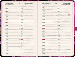 NOTIQUE Týždenný diár Fialová 2025, 13 x 21 cm 7